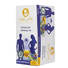 Al Malaky Royal Slimming Tea Herbal 100% Natural 20 Tea Bags Weight Loss Supplements Pack of 5