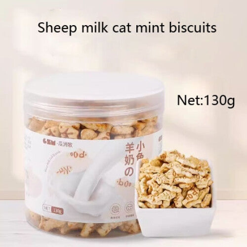 (B-130g) Cat Mint Biscuits Cat Teeth Grinding Snacks Tooth Cleansing Nutritional and Fattening Hair Ball