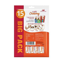 Catit Creamy Chicken Lickable Cat Treats 15 Pack