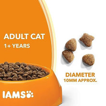 Complete Dry Cat Food for Adult 1+ Cats with Chicken 3 kg