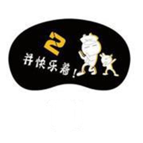 cute cartoon hot and cold compress dual-use ice pack eye mask sleep shading sleep ice eye mask