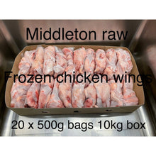 Dog Food, Frozen chicken wings, 3x5kg bags.15kg box.