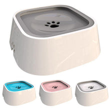 Dog Water Bowl Pet Floating Bowl Anti Splashing Not Wetting Mouth Portable Vehicle Carried Floating Bowl Cat Water Bowl Anti-slip Pet Bowl