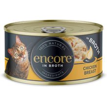 Encore 100% Natural Wet Cat Food, Chicken Breast in 70g Tin, (Pack of 16)