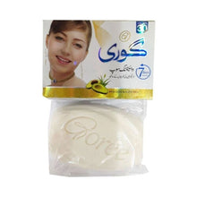 Goree Whitening Soap With Lycopene Vitamin B3 Provides Cellular Energy For Skin Enhance Skins Renewals Process 100grams