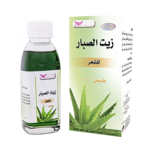 Kuwait Shop Cactus oil Clear Hydrating and Nourishing Formula for Hair and Skin 125ml