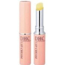 Lip Cream Pack of 2 Nourishing Hydration for Soft Smooth Lips Repair and Moisturize with a Luxurious Texture for Daily Lip Care