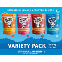 (Multipack) Meowing Heads Wet Cat Food