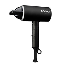 OOOOO Hair Dryer with 2 Heat Setting & Lightweight Handle - 1500W