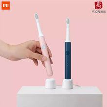 (pink) Xiaomijia SO WHITE Pinjing Sonic Electric Toothbrush Adult Charged Fully Automatic Waterproof