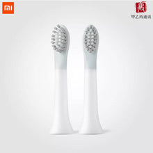 (pink) Xiaomijia SO WHITE Pinjing Sonic Electric Toothbrush Adult Charged Fully Automatic Waterproof