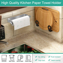 Self Adhesive Kitchen Paper Towel Holder, No Drilling Paper Towel Roll Holder Under Cabinet Wall Mounted Towel Roll Hanger Kitchen Roll Holder for