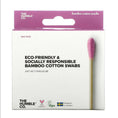 The Humble Co., Bamboo Cotton Swabs, Purple, 100 Swabs