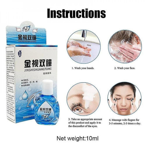 Tib 10ml Liquid Dressing Eye Drops Relieve Dry Eyes Itching Visual Fatigue Drop Nourish The Eyes Are Beneficial To Eye Health Care