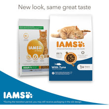 (Tuna, 3 kg (Pack of 1)) IAMS Complete Dry Cat Food for Adult