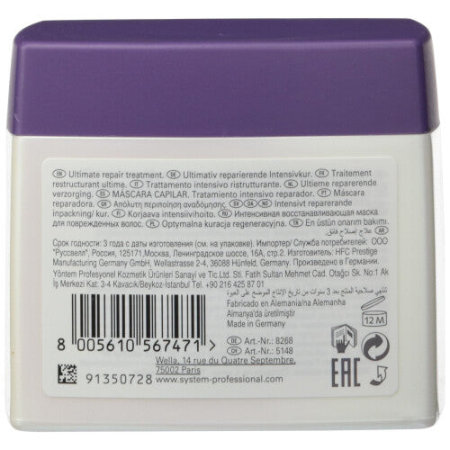 Wella Sp Repair Restorative Mask, 400 ml